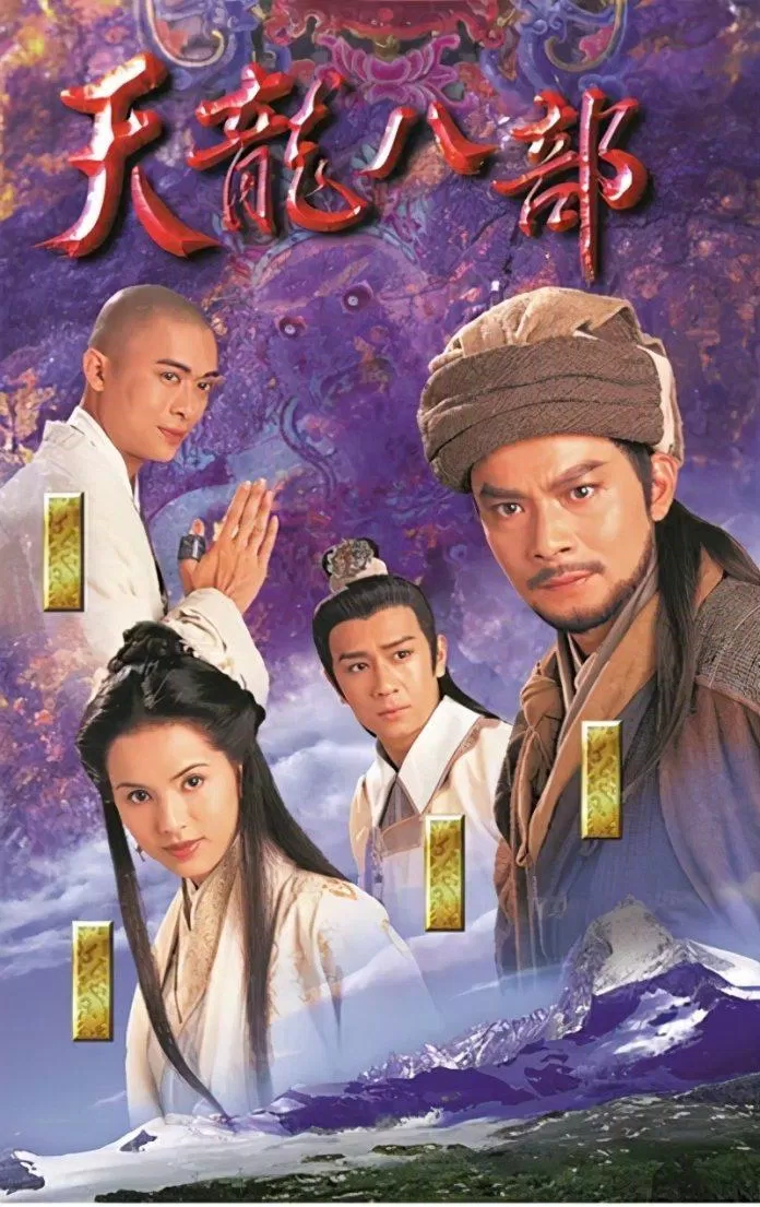 Poster Thiên Long Bát Bộ 1997 (Nguồn: Internet)