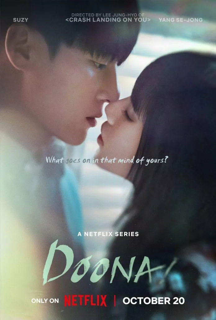 5 lý do nên xem ngay bộ phim Hàn mới “Doona!”. (Nguồn: Internet)